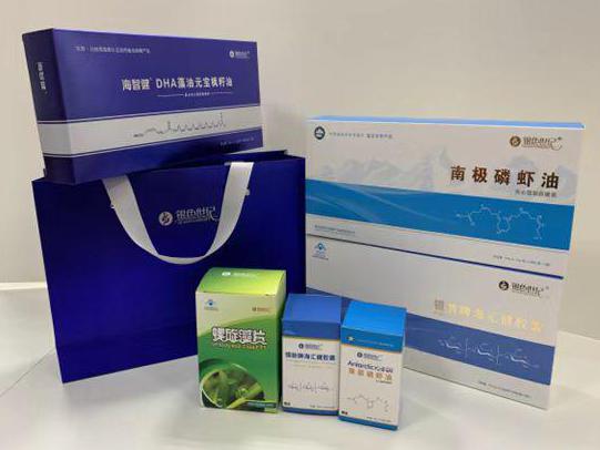 仁和彩盒定制