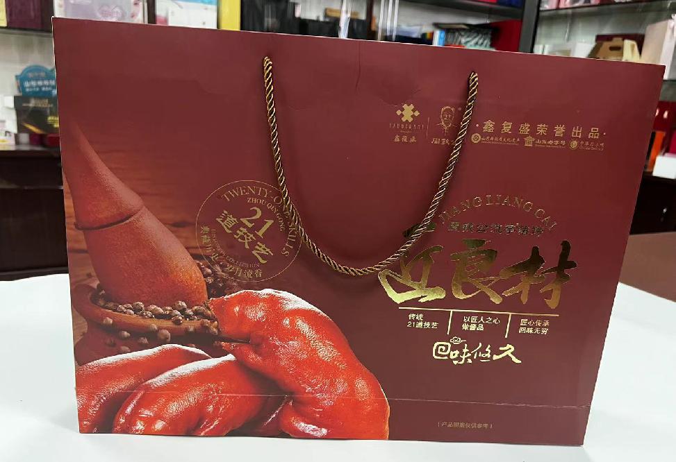 仁和礼品盒定制