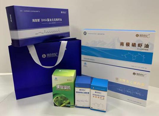 仁和包装盒定制